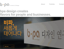 Tablet Screenshot of bpa.co.kr